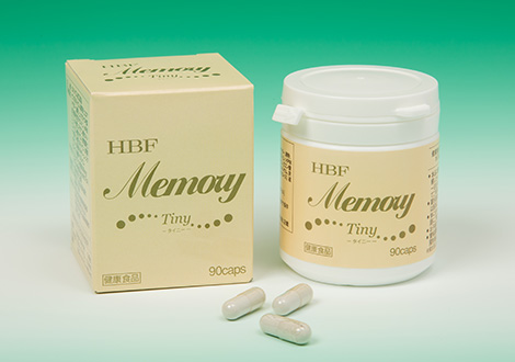 Memory EX360